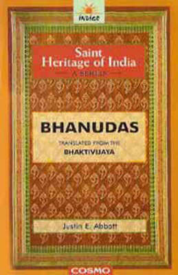 Bhanudas