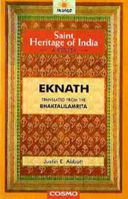 Eknath