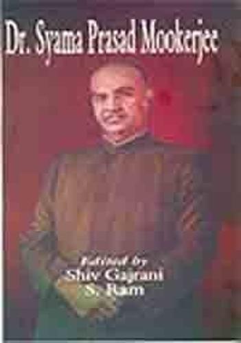 Dr. Syama Prasad Mookerjee