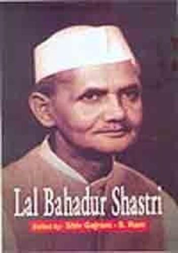 Lal Bahadur Shastri