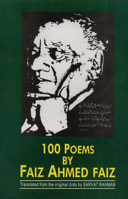 100 Poems