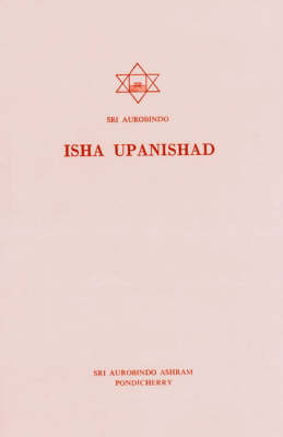 Isha Upanishad