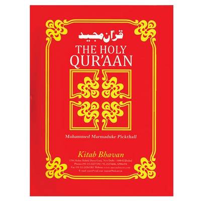 The Koran, The