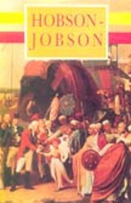 Hobson Jobson