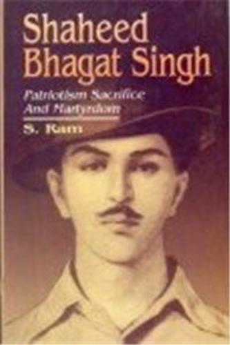 Shaheed Bhagat Singh