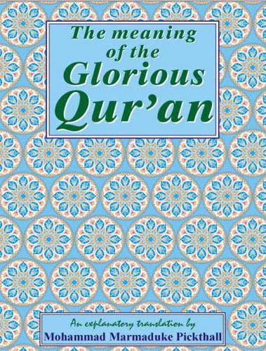 Meanings of the Glorius Quran