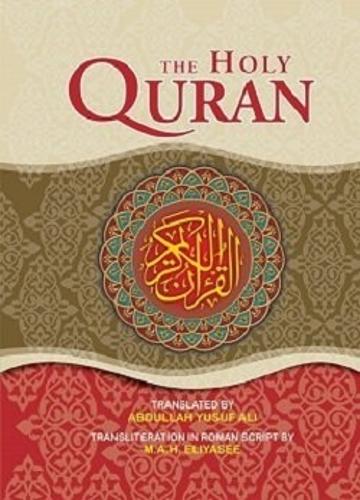 The Holy Quran