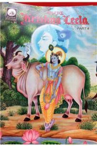 Shri Krishna Leela