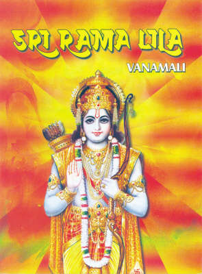 Sri Rama Llila