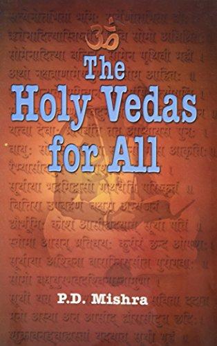 The Holy Vedas for All