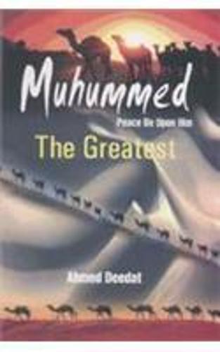 Muhumme the Greatest