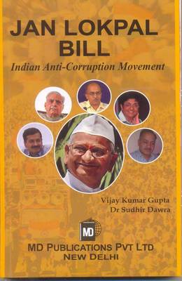 Jan Lokpal Bill