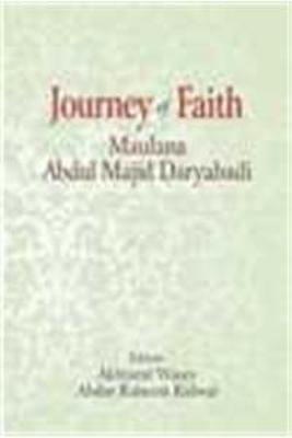 Journey of Faith