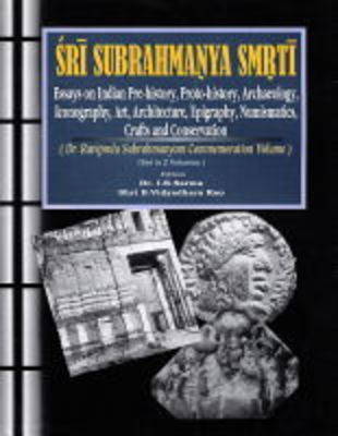 Sri Subrahmanya Smrti