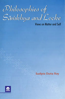 Philosophies of Samkhya and Locke