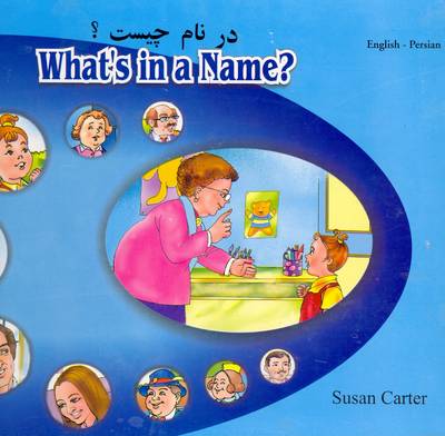 What's in a Name?