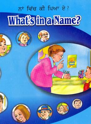 What's in a Name?