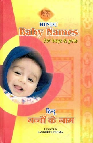 Hindu Baby Names