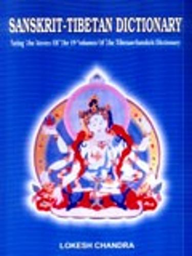 Sanskrit to Tibetan Dictionary
