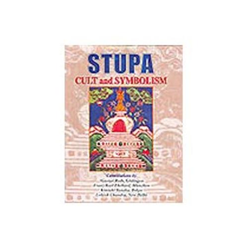 Stupa