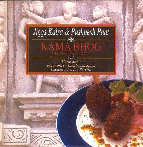 Kama Bhog