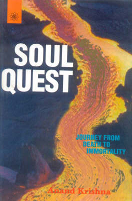 Soul Quest