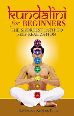 Kundalini for Beginners