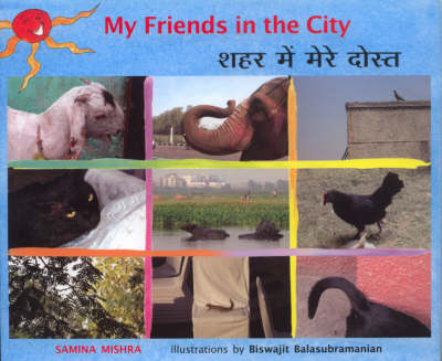 My Friends in the City