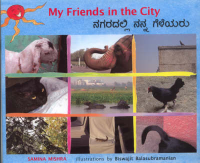 My Friends in the City