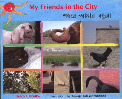 My Friends in the City