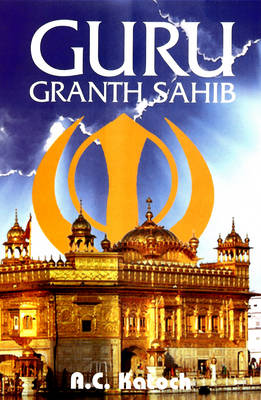 Guru Granth Sahib