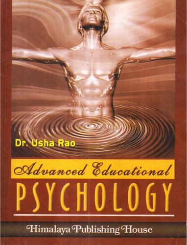 Advanced Educational Psychology