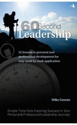 60 Second Leadership