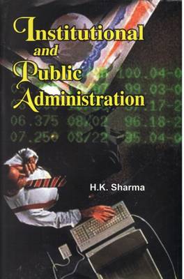 Institutional and Public Administration