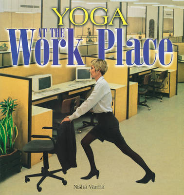 Yoga at the Work Place