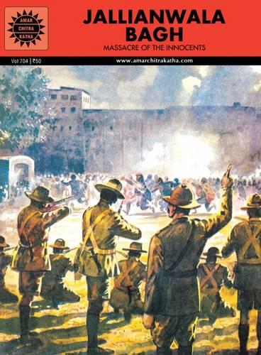 Jallianwala Bagh