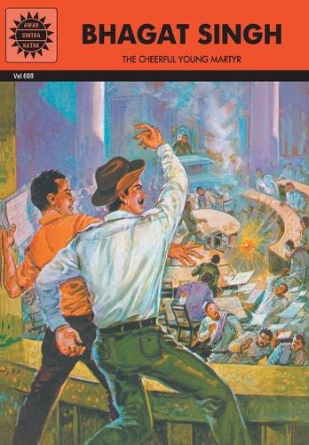 Bhagat Singh