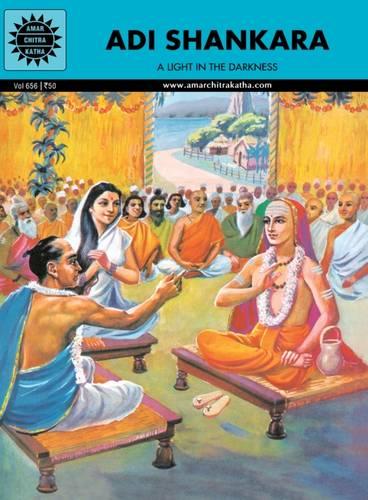 Adi Shankara