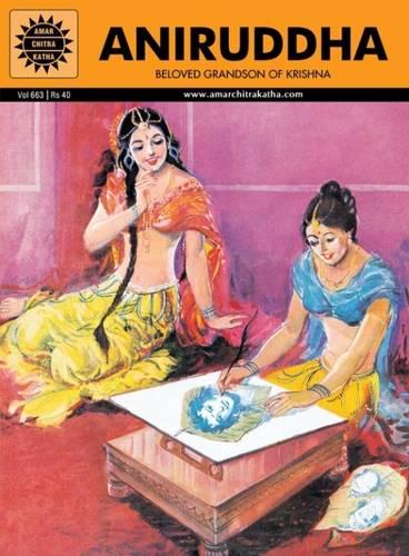 Aniruddha