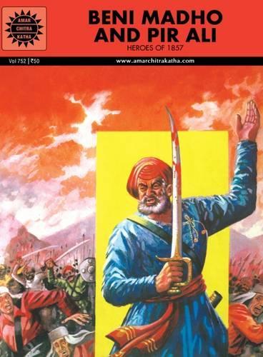 Beni Madho and Pir Ali