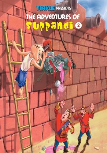 The Adventures of Suppandi 2