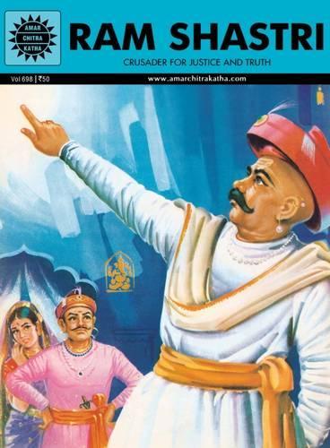 RAM Shastri