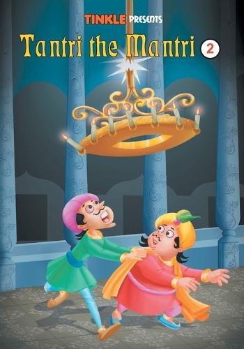 Tantri the Mantri2