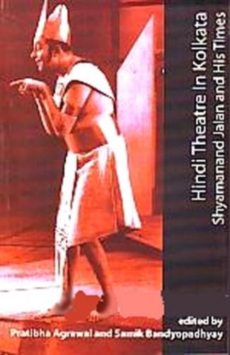 Hindi Theatre in Kolkata