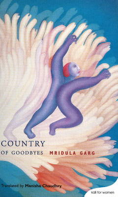Country of Goodbyes
