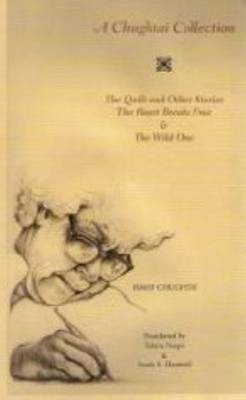 A Chughtai Collection