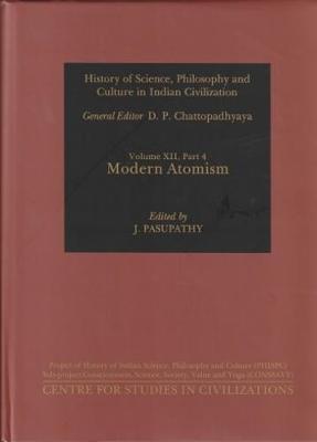 Modern Atomism