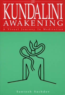 Kundalini Awakening