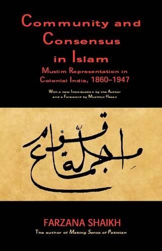 Community and Consensus in Islam