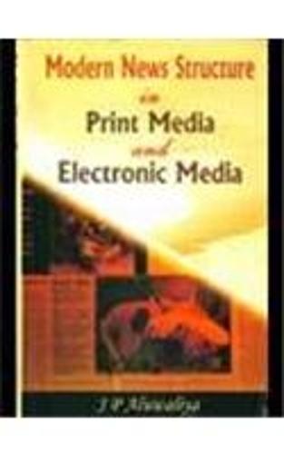 Modern Mass Communication